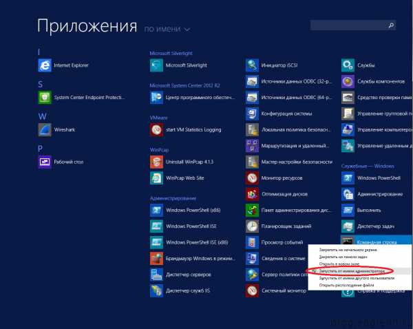 Тонкая настройка windows mobile