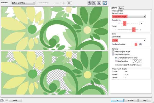 Coreldraw трассировка изображения