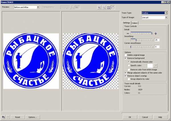 Coreldraw трассировка растровых изображений