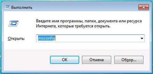 Как запустить виндовс 7 через биос