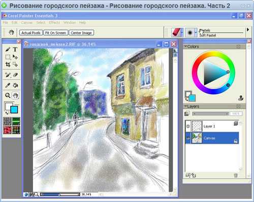 corel painter essentials 2 tutorials