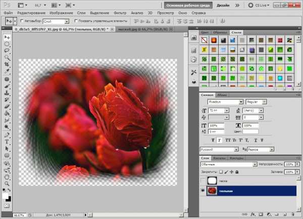 Coreldraw как размыть края изображения