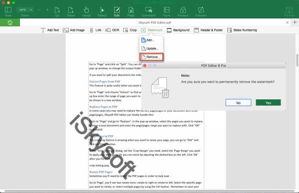 Как добавить водяной знак в pdf adobe reader