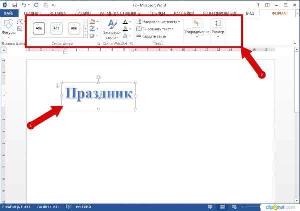 Для этой версии office необходима более поздняя версия windows