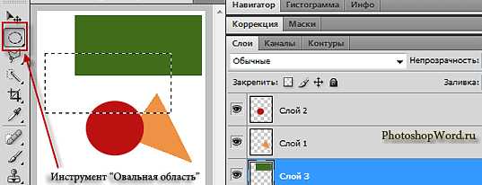 Почему не работает заливка с учетом содержимого в фотошопе