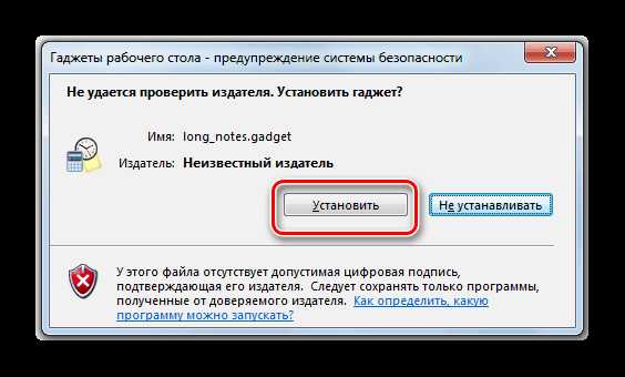 Пропали надписи windows 7